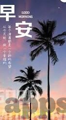 世界杯实力排名表-世界杯实力排名表，全球足球豪强的巅峰对决