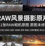 中 泰 足球 比分-中泰足球对决，比分背后是战术博弈与精神传承的较量